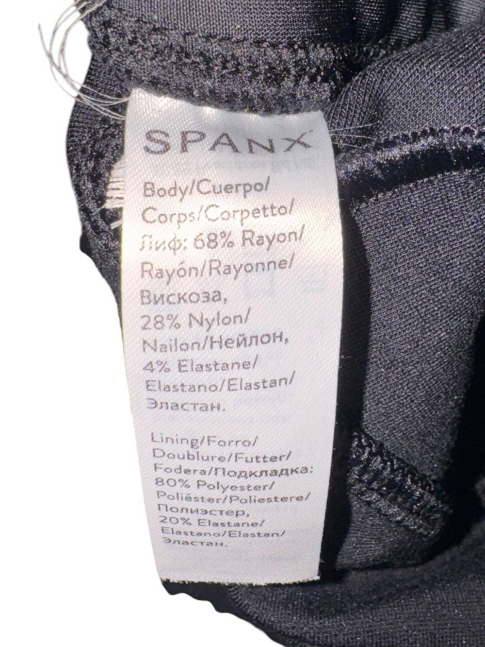 SPANX Black Flare Ponte Pants – Women’s M/M – Pull-On Stretch Dress Pants - Picture 7 of 8